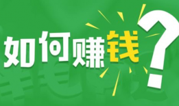 赚钱视频,揭秘热门赚钱视频制作技巧与变现路径
