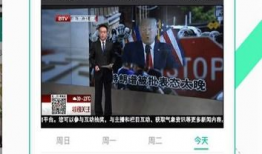 可以在线看的视频网站,在线观影新体验大盘点