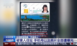 正在播放国产精品视频,尽享视听新体验