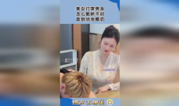 男朋友吃奶视频,男友吃奶温馨视频曝光